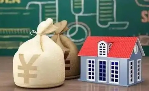 凉山离职公积金封存如何取（离职公积金封存怎么取）